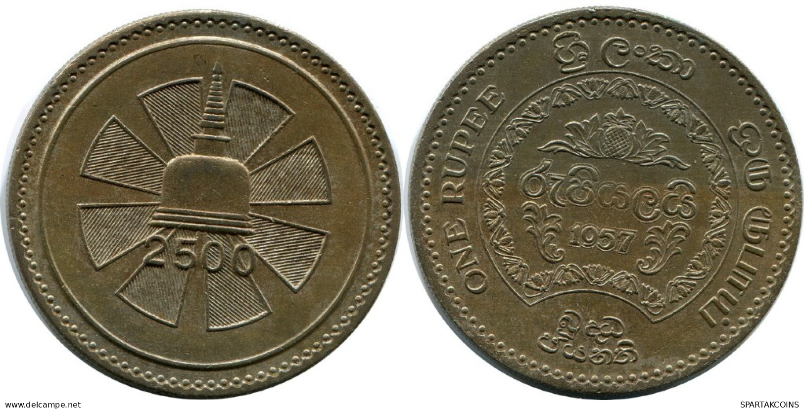 1 RUPEE 1957 CEILÁN CEYLON Moneda #AH628.3.E.A - Altri – Asia