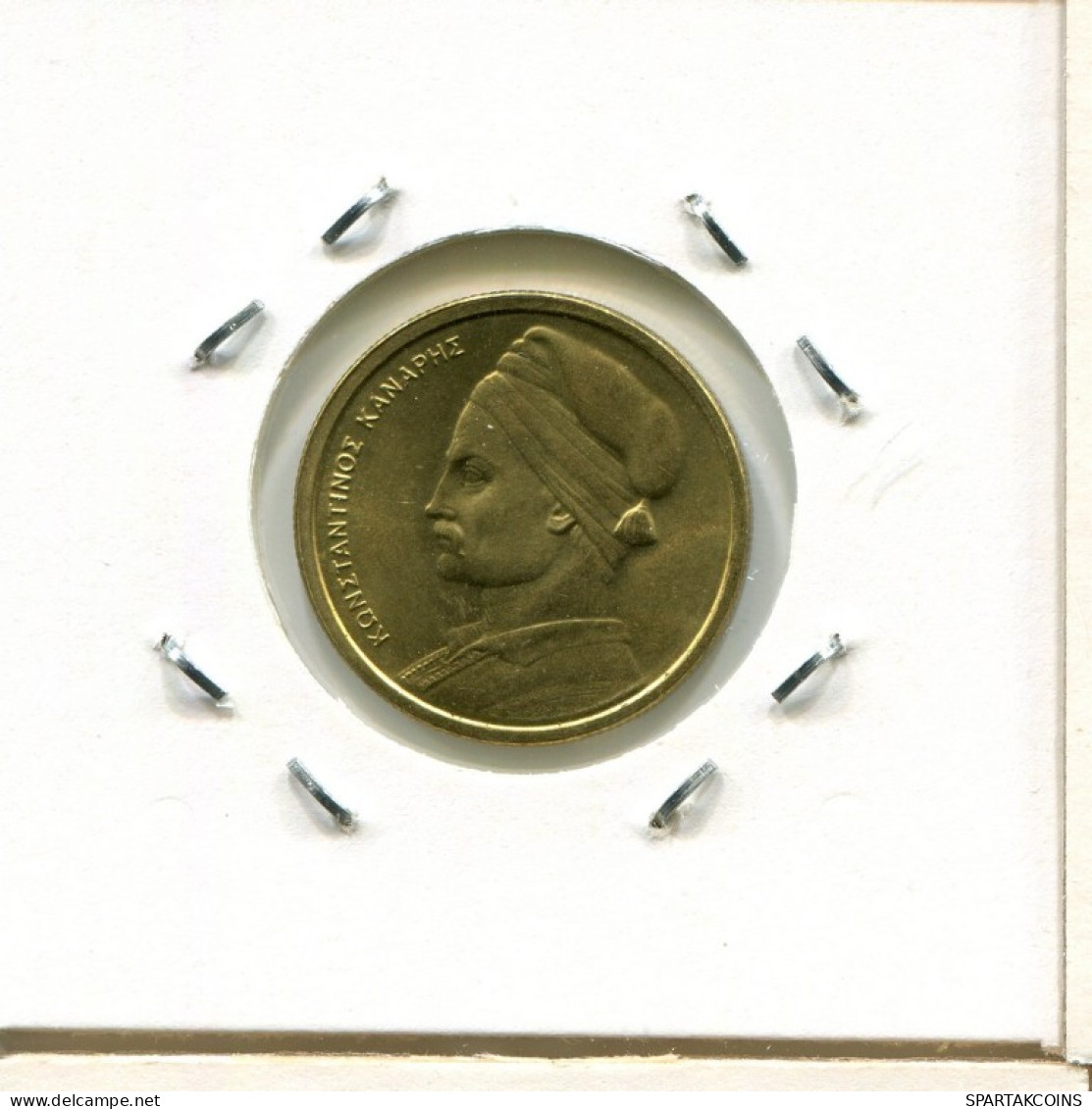 1 DRACHMA 1984 GREECE Coin #AK357.U.A - Greece