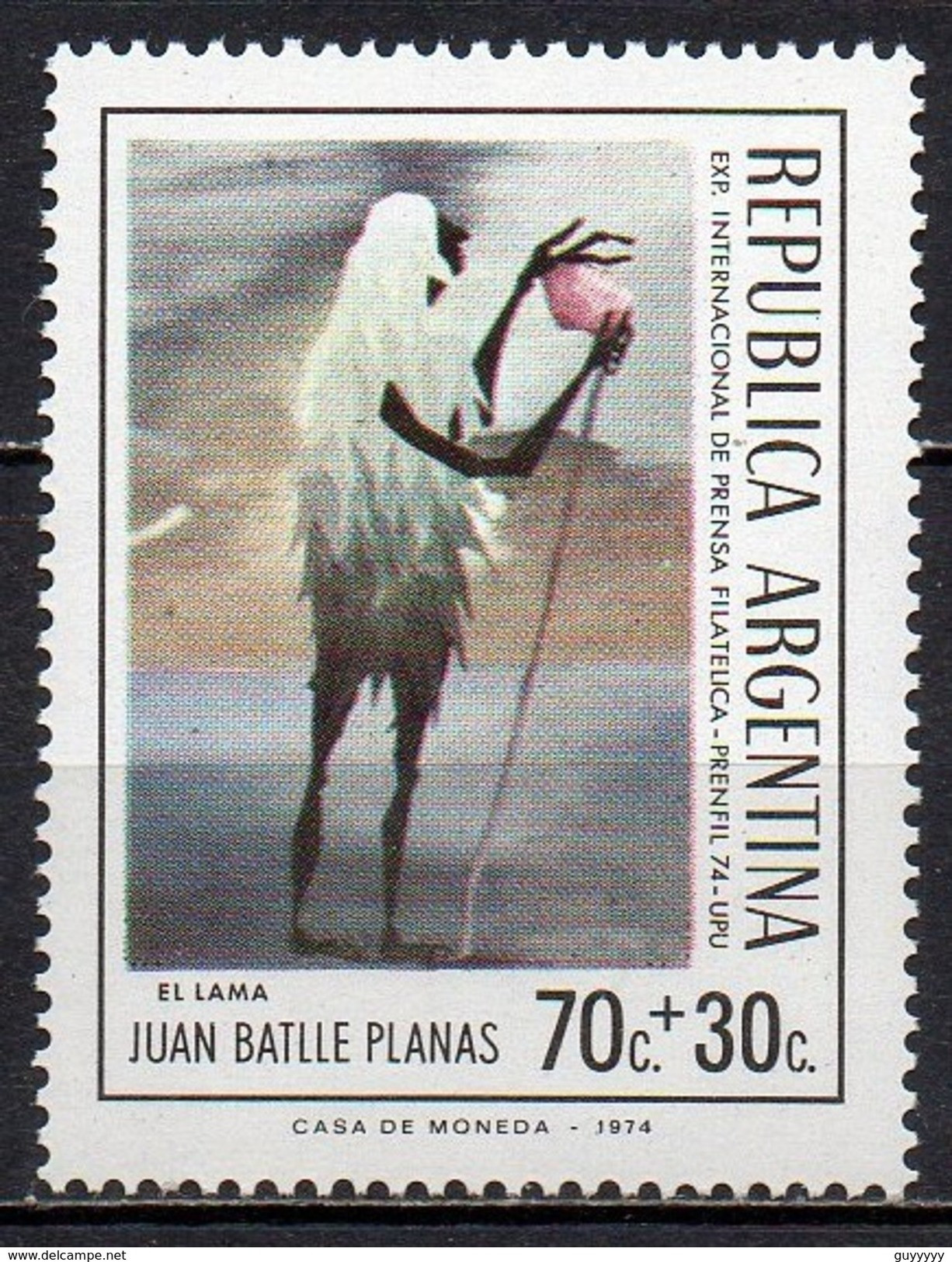 Argentine - 1974 - Yvert N° 970 ** - Exposition De La Presse Philatélique - Unused Stamps