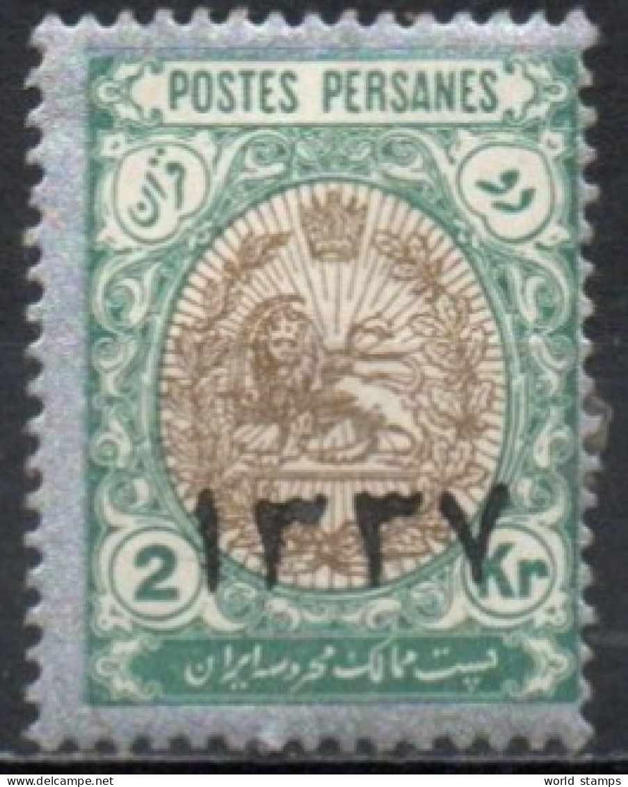 IRAN 1918 * - Iran