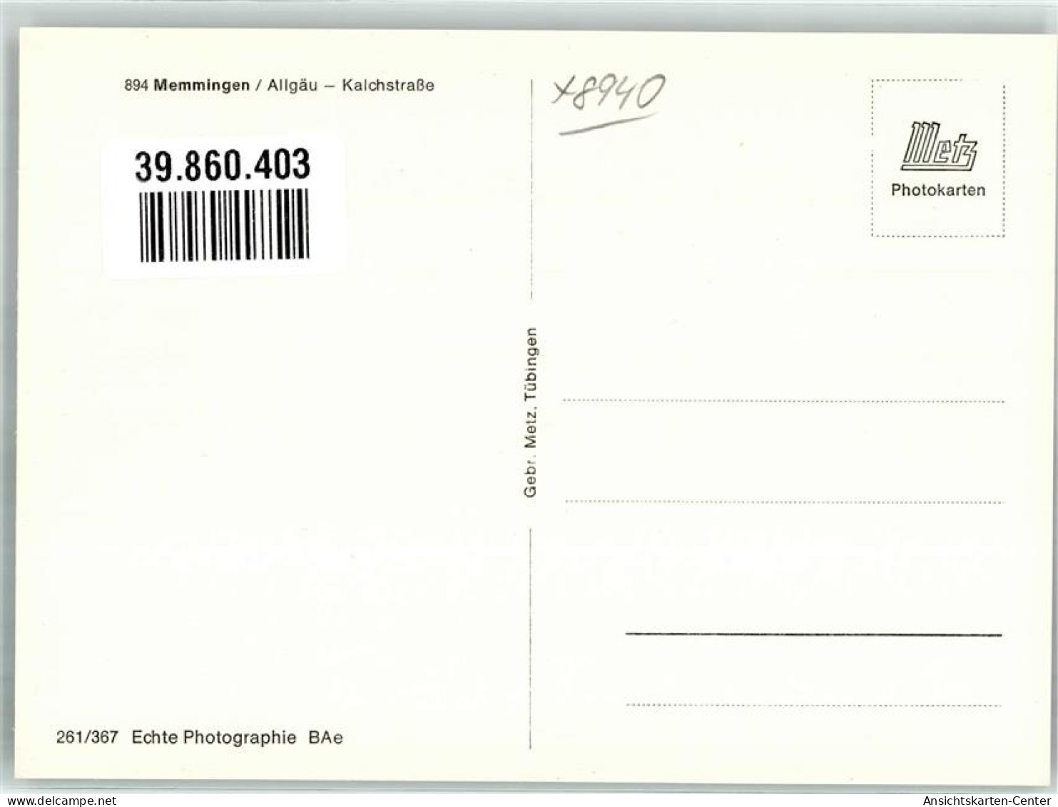 39860403 - Memmingen - Memmingen