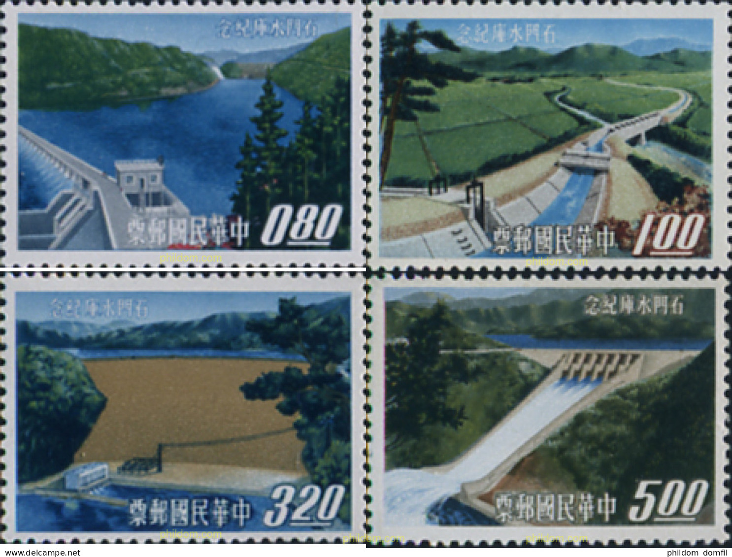 314595 MNH CHINA. FORMOSA-TAIWAN 1964 EMBALSES - Unused Stamps