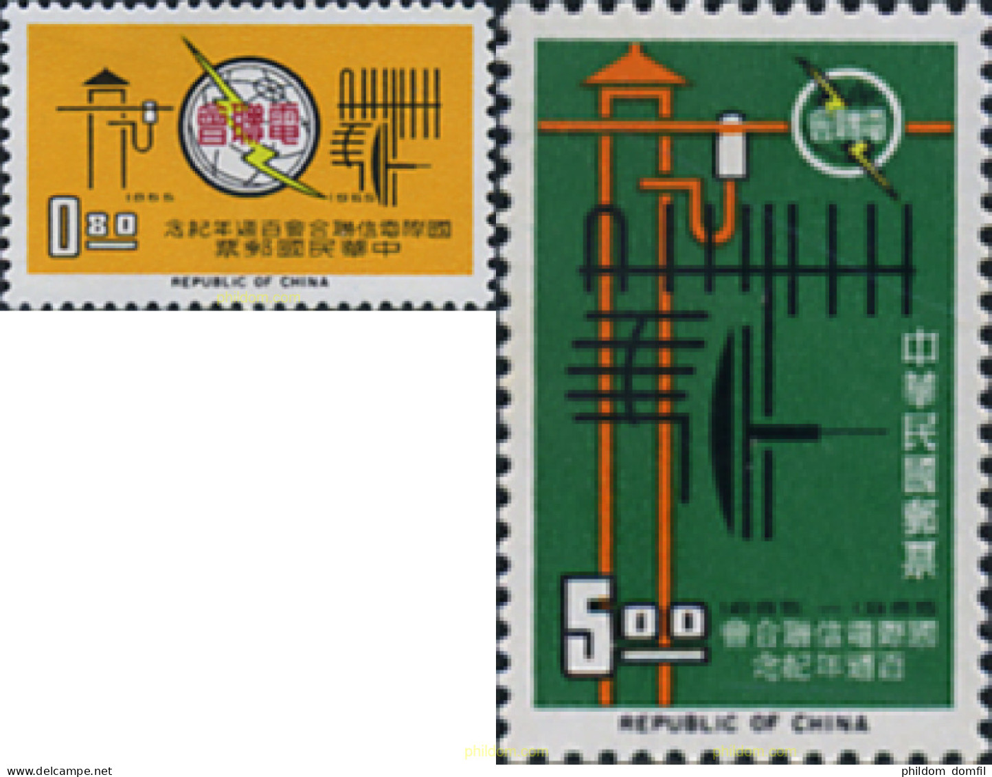 314606 MNH CHINA. FORMOSA-TAIWAN 1965 UNION INTERNACIONAL DE TELECOMUNICACIONES - Nuovi