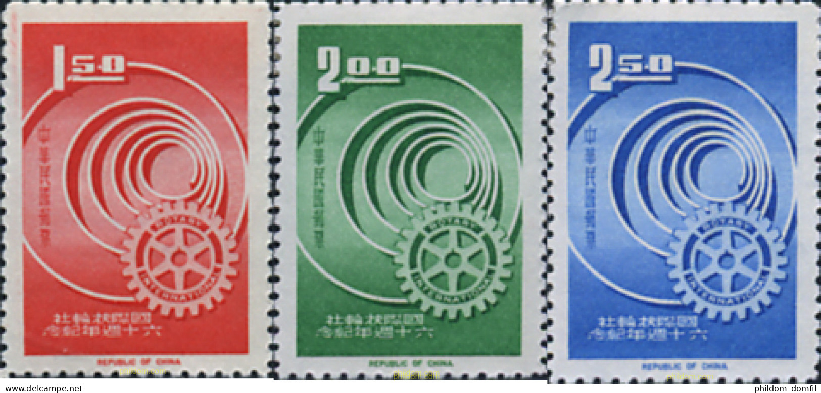 314604 MNH CHINA. FORMOSA-TAIWAN 1965 60 ANIVERSARIO DEL ROTARY INTERNATIONAL - Unused Stamps