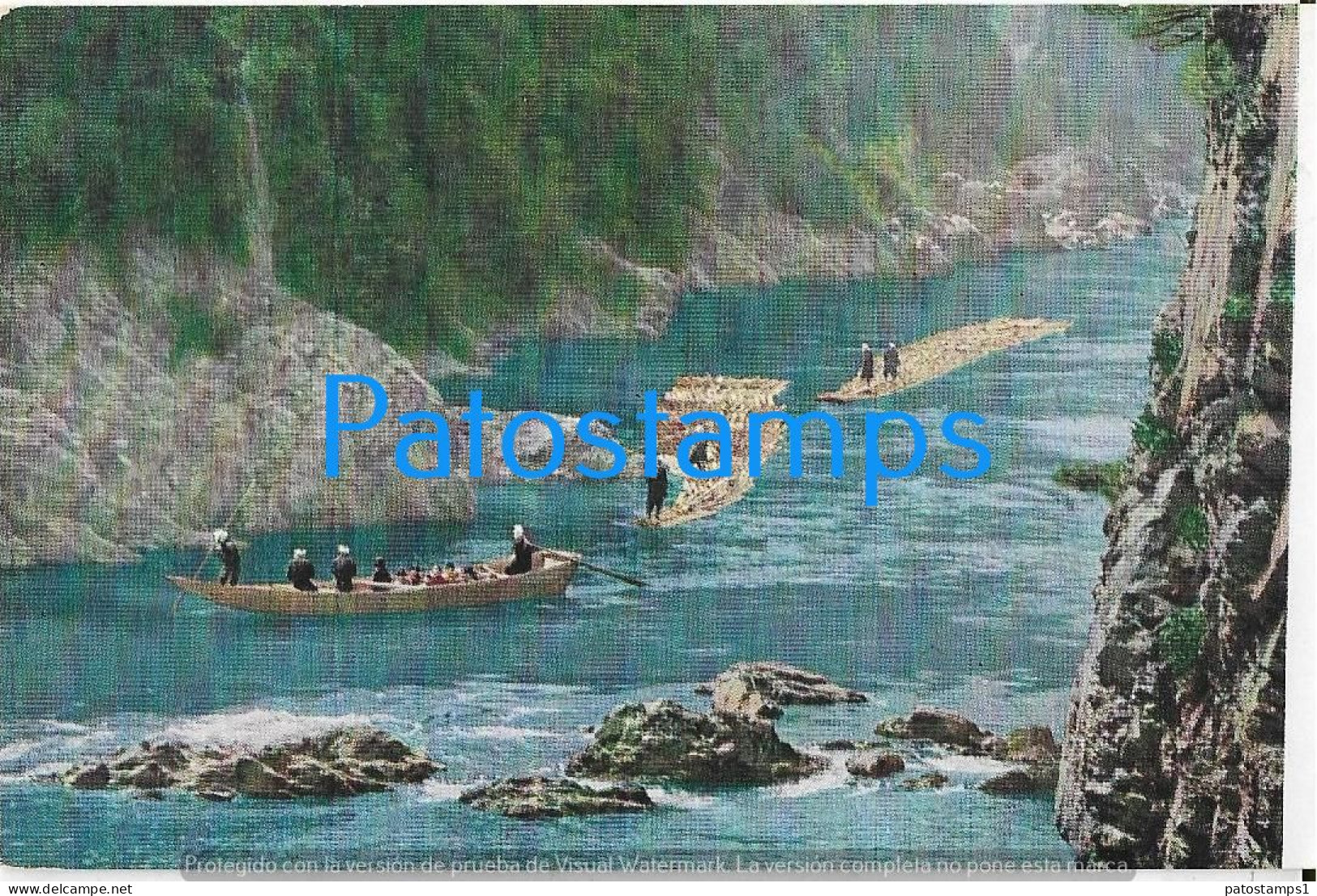 227080 JAPAN HOZU RIVER TOURIST ATTRACTIONS OF KYOTO & BOAT POSTAL POSTCARD - Sonstige & Ohne Zuordnung