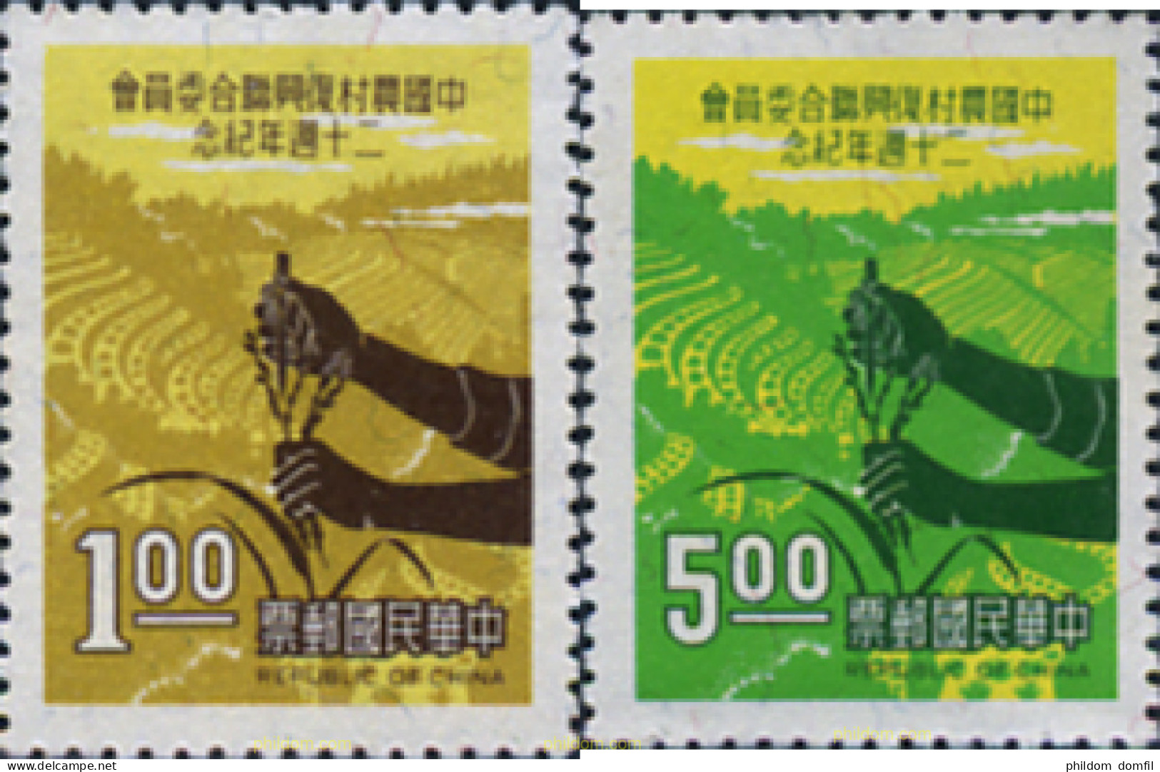 314613 MNH CHINA. FORMOSA-TAIWAN 1968 DIA DE LOS DERECHOS HUMANOS - Nuevos