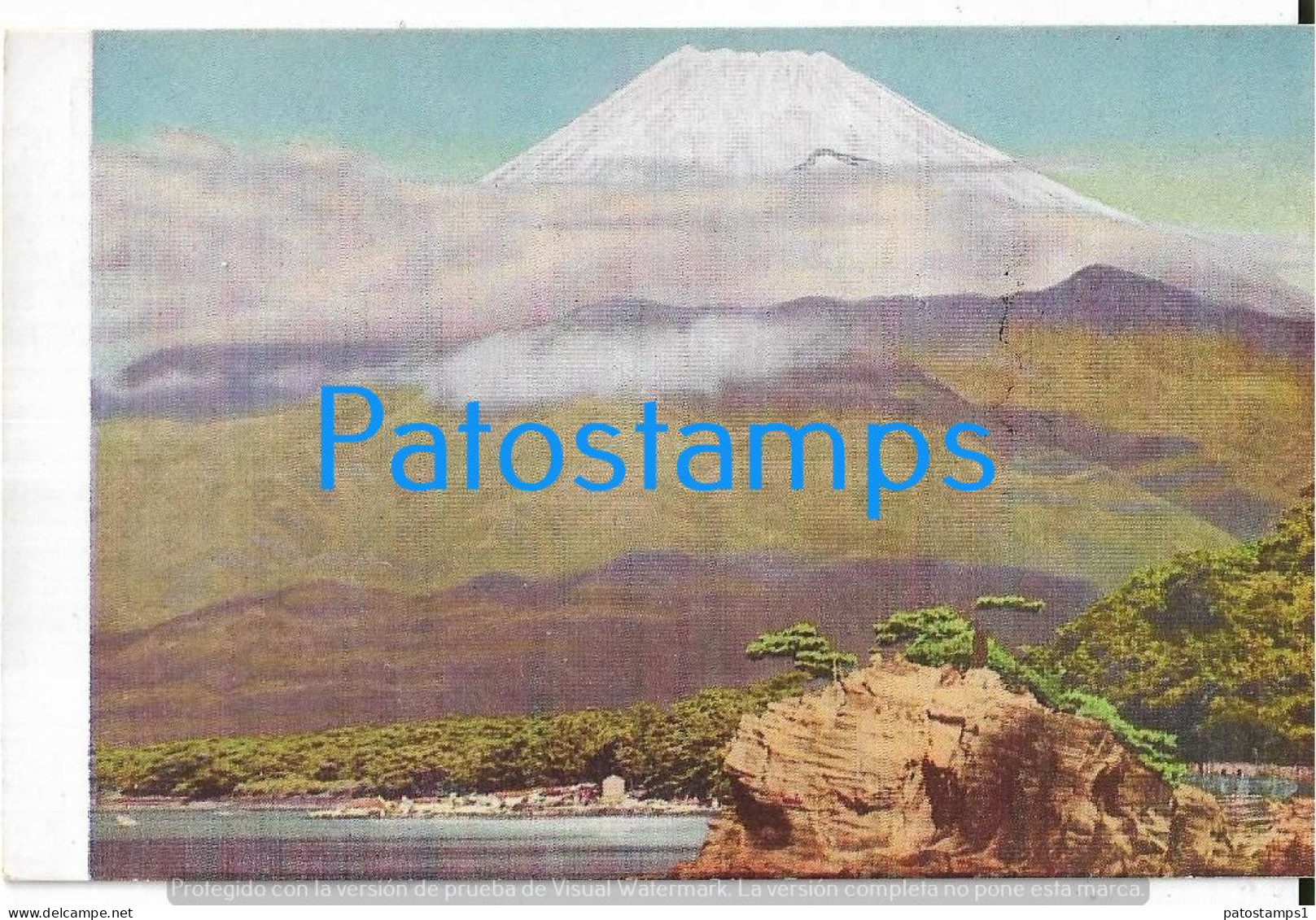 227081 JAPAN HELP VIEW PARTIAL POSTAL POSTCARD - Sonstige & Ohne Zuordnung