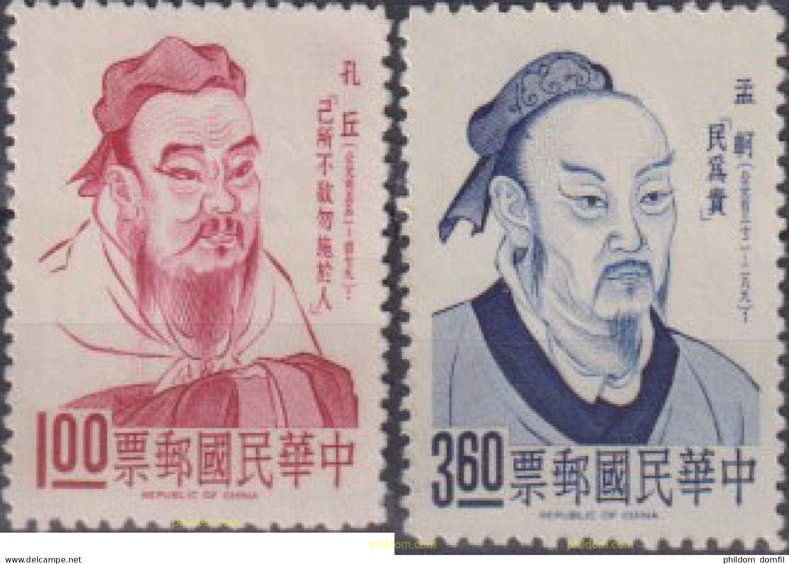 314607 MNH CHINA. FORMOSA-TAIWAN 1965 PERSONAJE - Ungebraucht