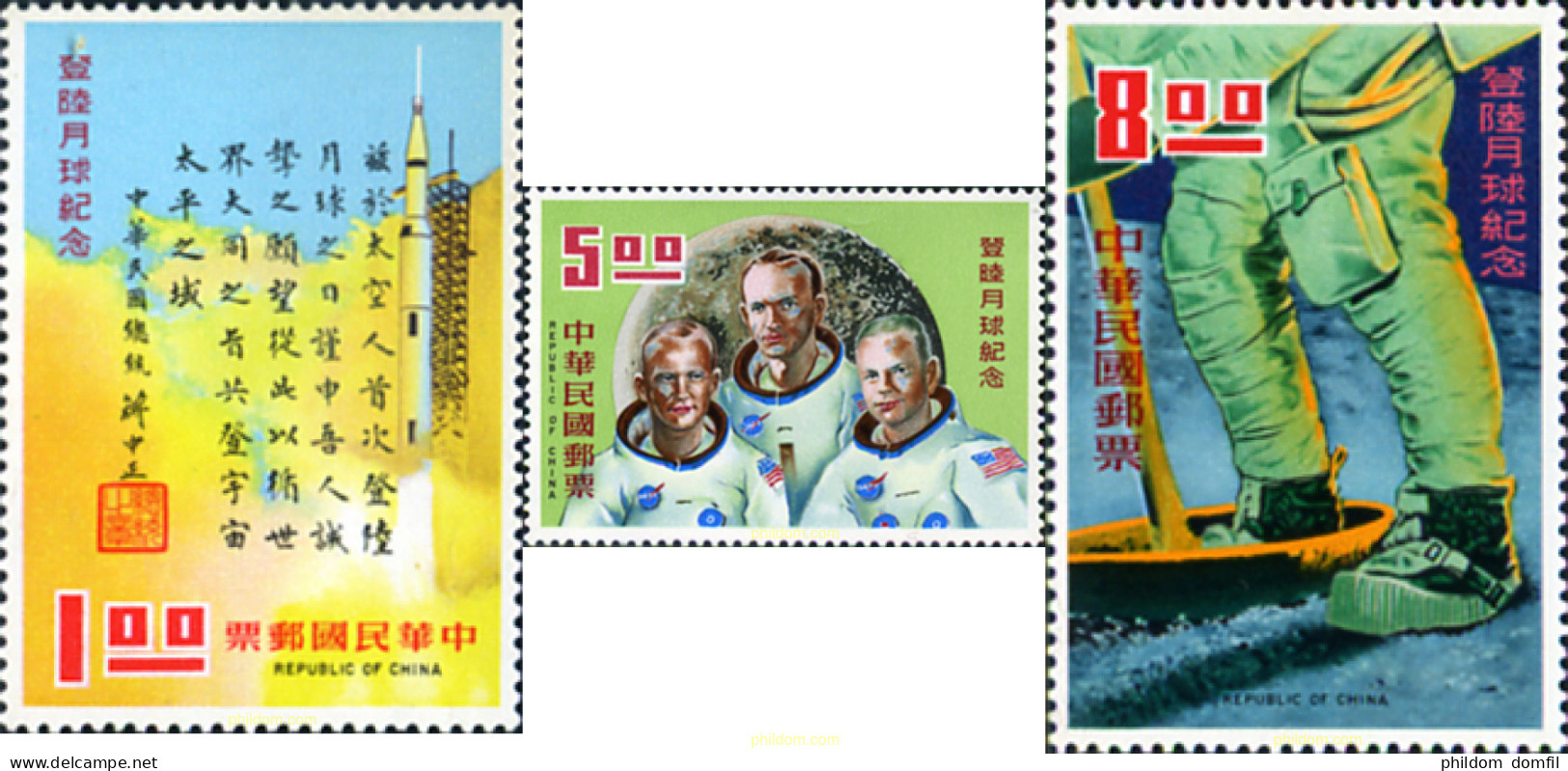314620 MNH CHINA. FORMOSA-TAIWAN 1970 LLEGADA A LA LUNA - Unused Stamps