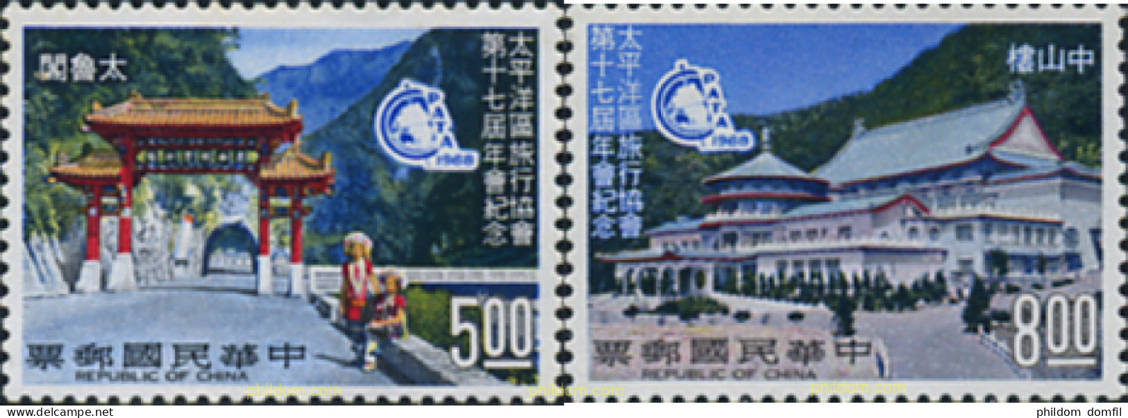 314611 MNH CHINA. FORMOSA-TAIWAN 1968 REVELION - Neufs