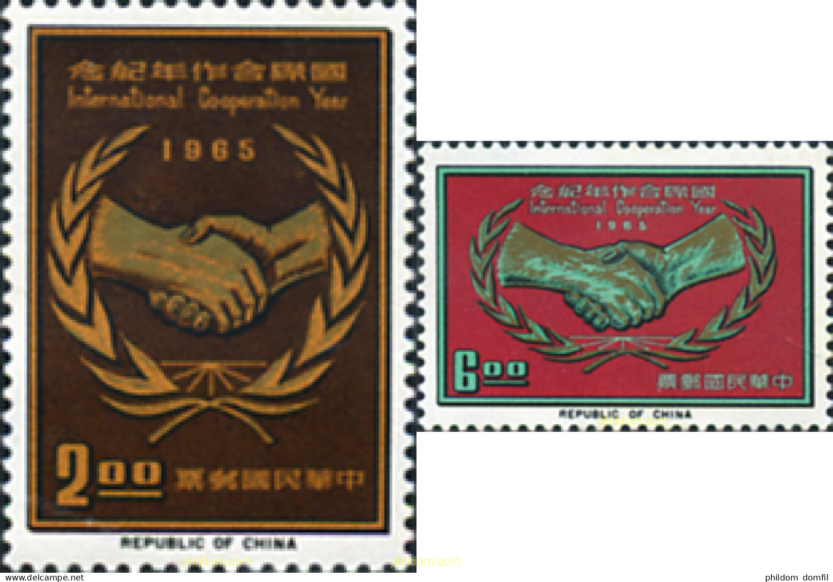 314608 MNH CHINA. FORMOSA-TAIWAN 1965 COOPERACION - Neufs