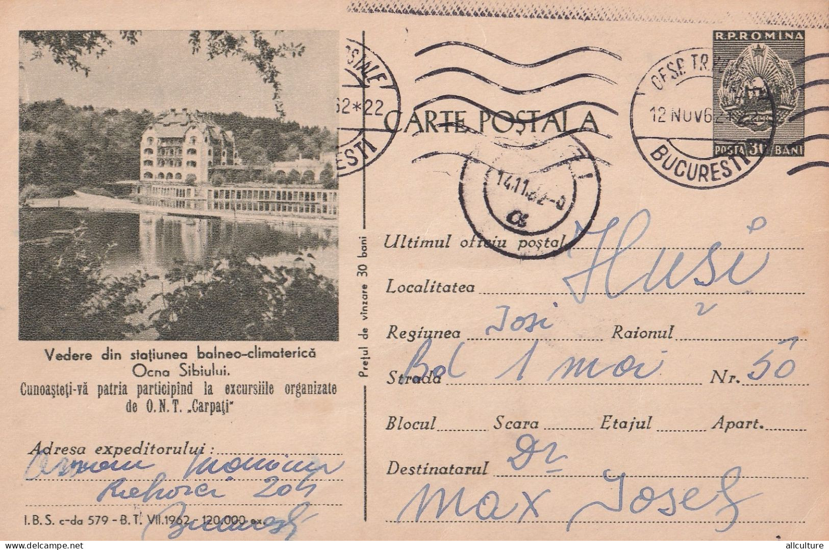 A24491-  View From Balneo- Climateric Resort Ocna Sibiului HOTEL Carpati Mountain  Postal Stationery  Romania 1962 - Interi Postali