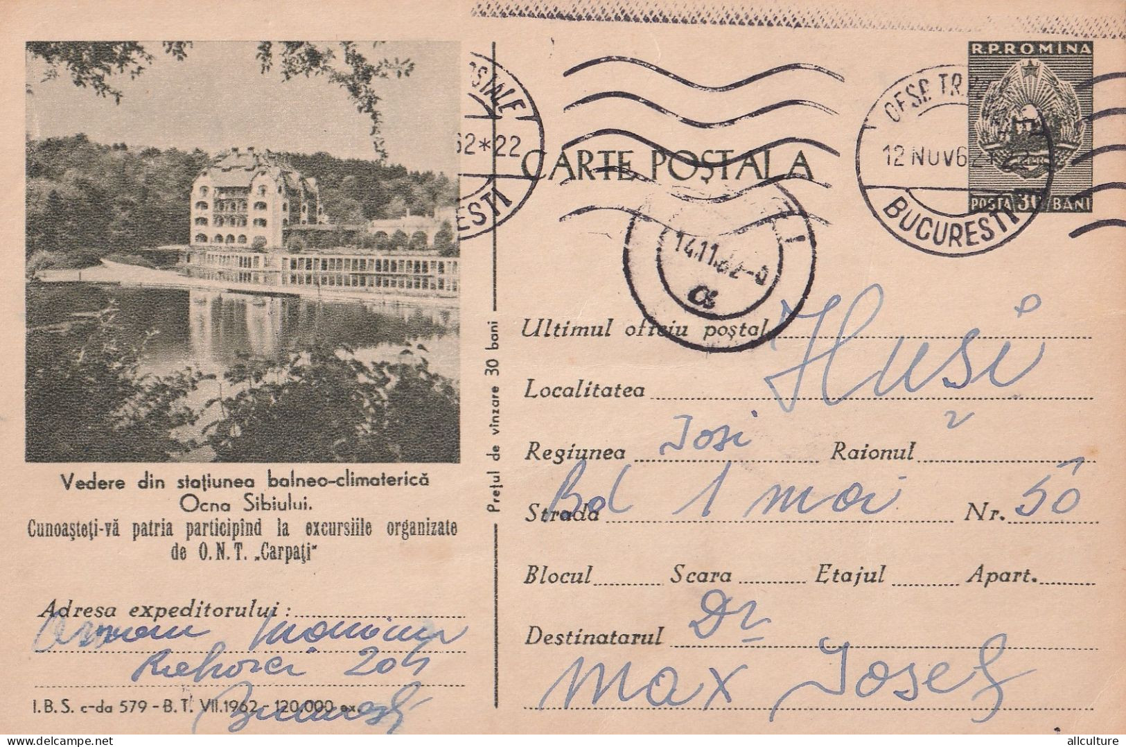 A24491-  View From Balneo- Climateric Resort Ocna Sibiului HOTEL Carpati Mountain  Postal Stationery  Romania 1962 - Entiers Postaux