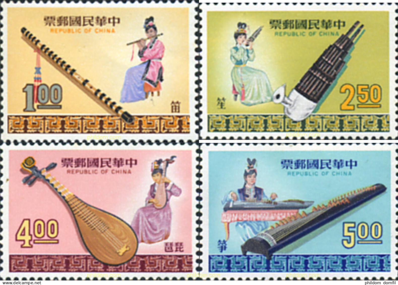 314615 MNH CHINA. FORMOSA-TAIWAN 1969 INSTRUMENTOS MUSICALES - Ongebruikt