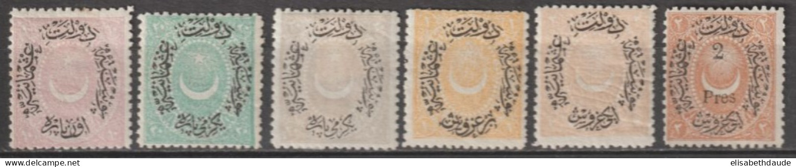 1876/1882 - TURQUIE - YVERT N°34/38 * MH + 42 (*) SANS GOMME - Nuovi