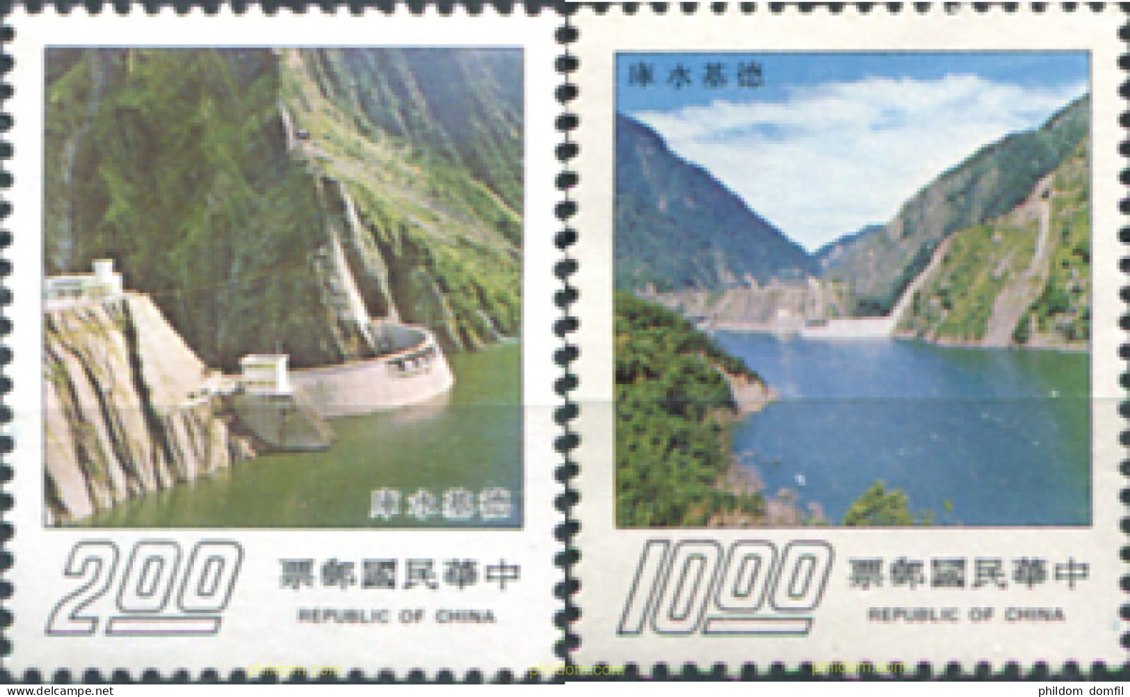 314629 MNH CHINA. FORMOSA-TAIWAN 1975 ENBALSES - Neufs