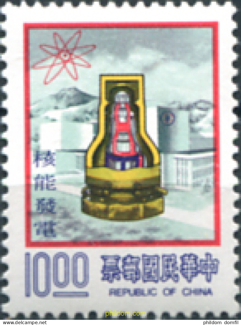 314641 MNH CHINA. FORMOSA-TAIWAN 1978 PILA ATOMICA - Neufs