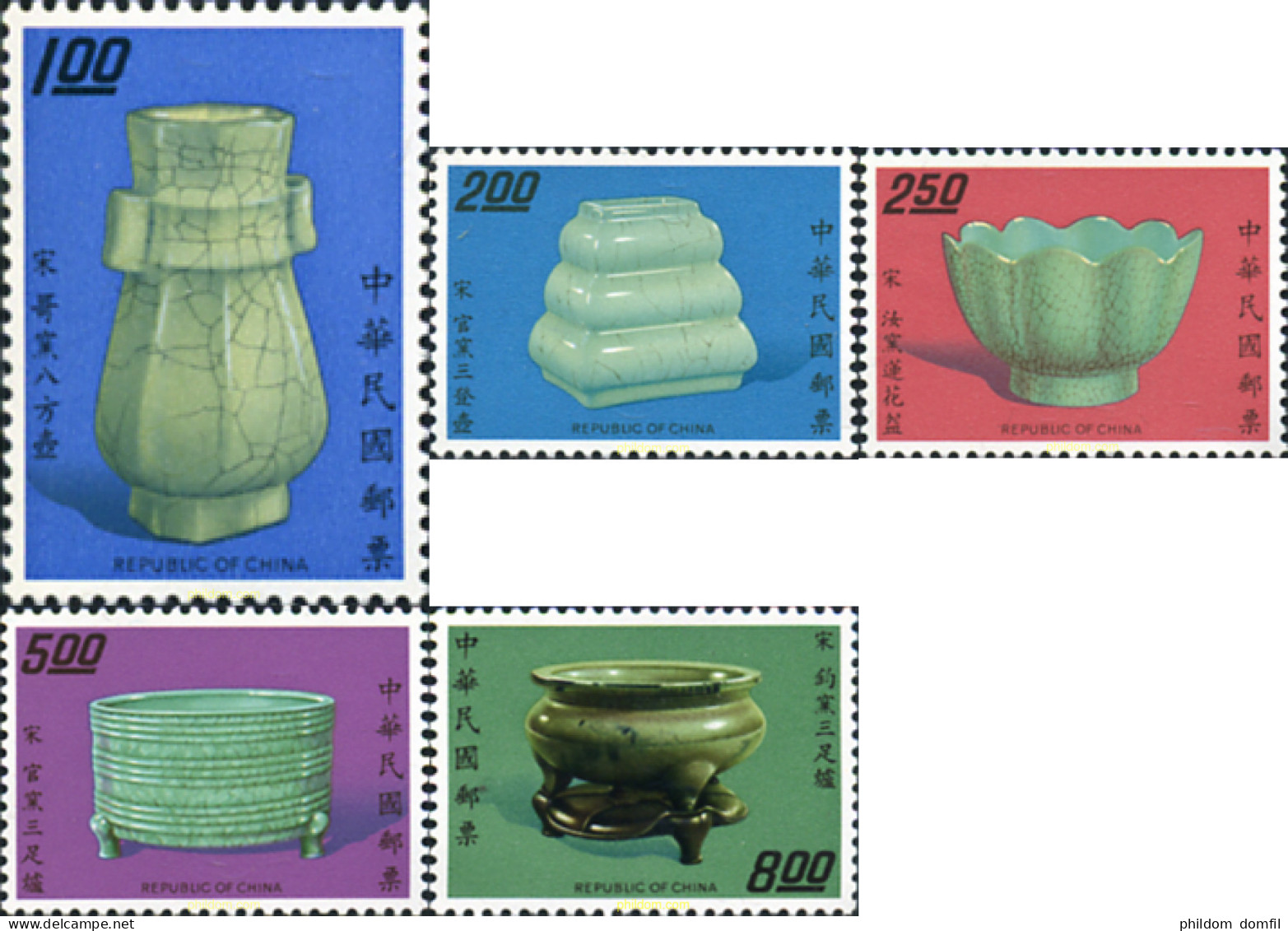 314623 MNH CHINA. FORMOSA-TAIWAN 1974 CERAMICA - Ongebruikt