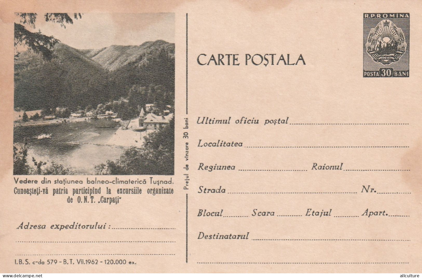 A24492-  View From Balneo- Climateric Resort TUSNAD  Carpati Mountain  Postal Stationery  Romania 1962 - Interi Postali