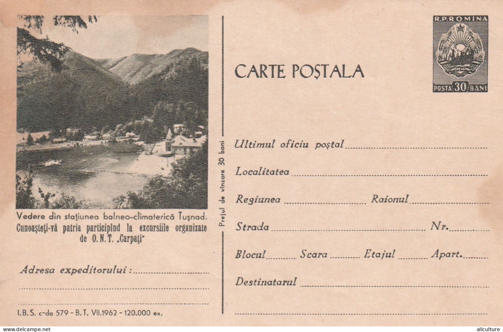 A24492-  View From Balneo- Climateric Resort TUSNAD  Carpati Mountain  Postal Stationery  Romania 1962 - Ganzsachen