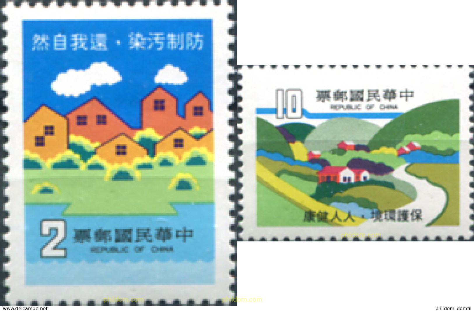 314656 MNH CHINA. FORMOSA-TAIWAN 1979 PROTECCION AL MEDIO AMBIENTE - Neufs