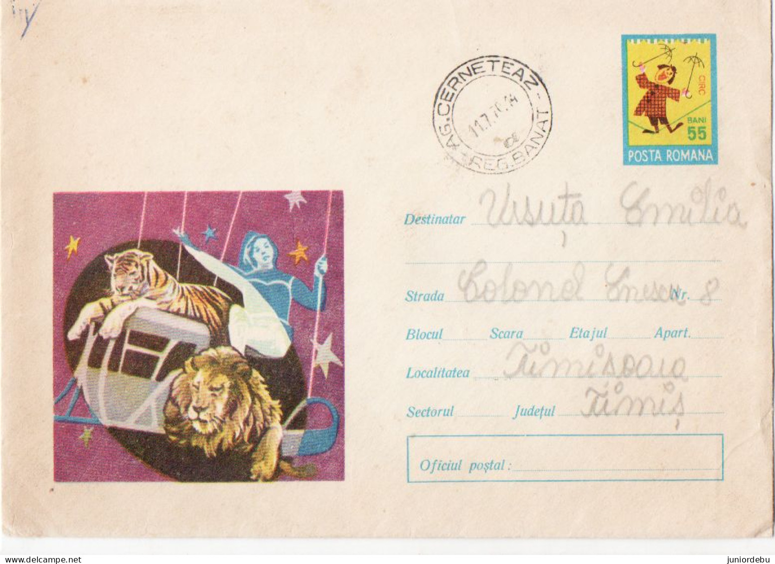 Romania - 1969  - Postal Stationery Cover  - Clown - Used. - Covers & Documents