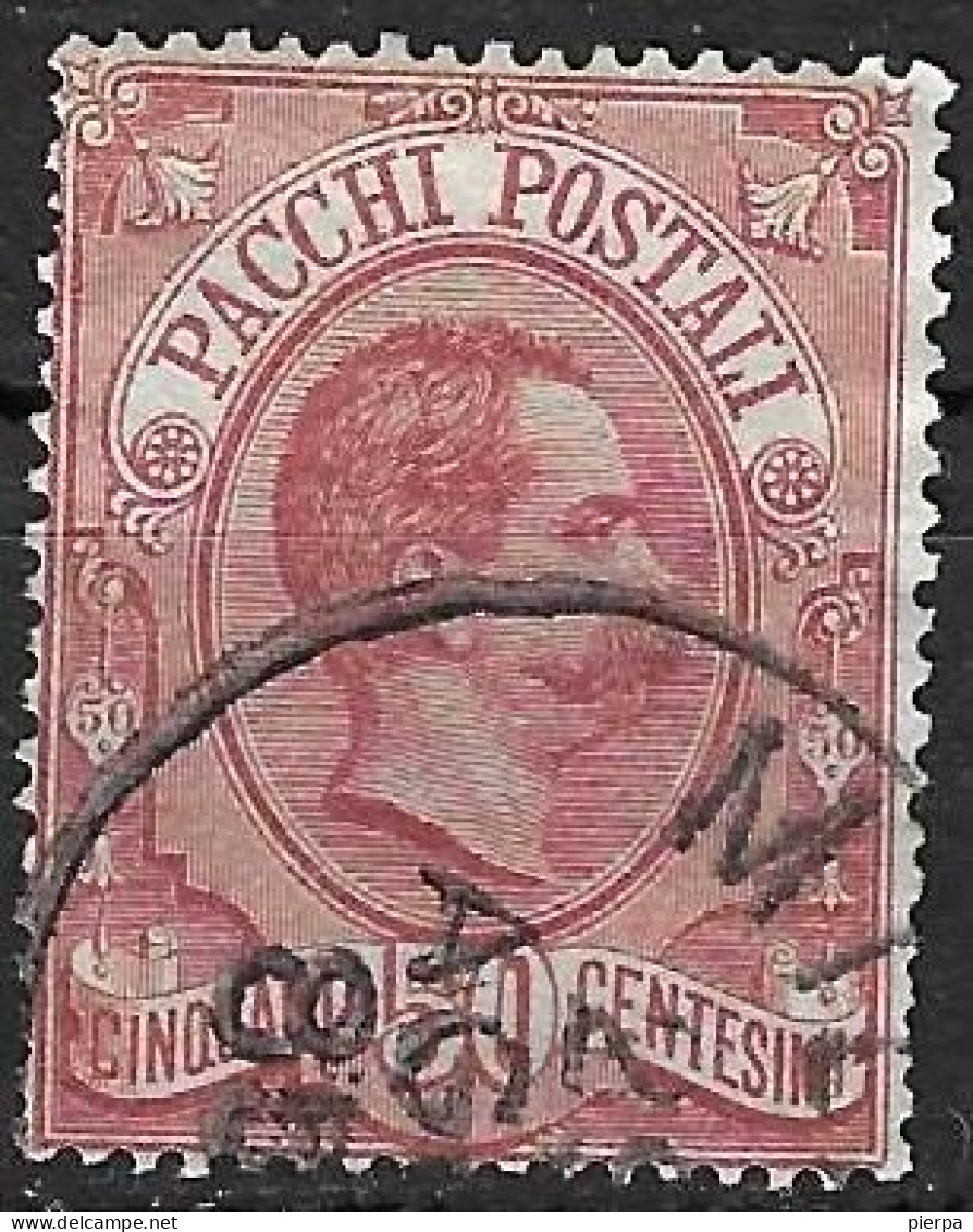 PACCHI POSTALI - 1884 - UMBERTO - LIRE 0,50 - USATO (YVERT CP 3 - MICHEL PS 3 - SS PP 3) - Colis-postaux