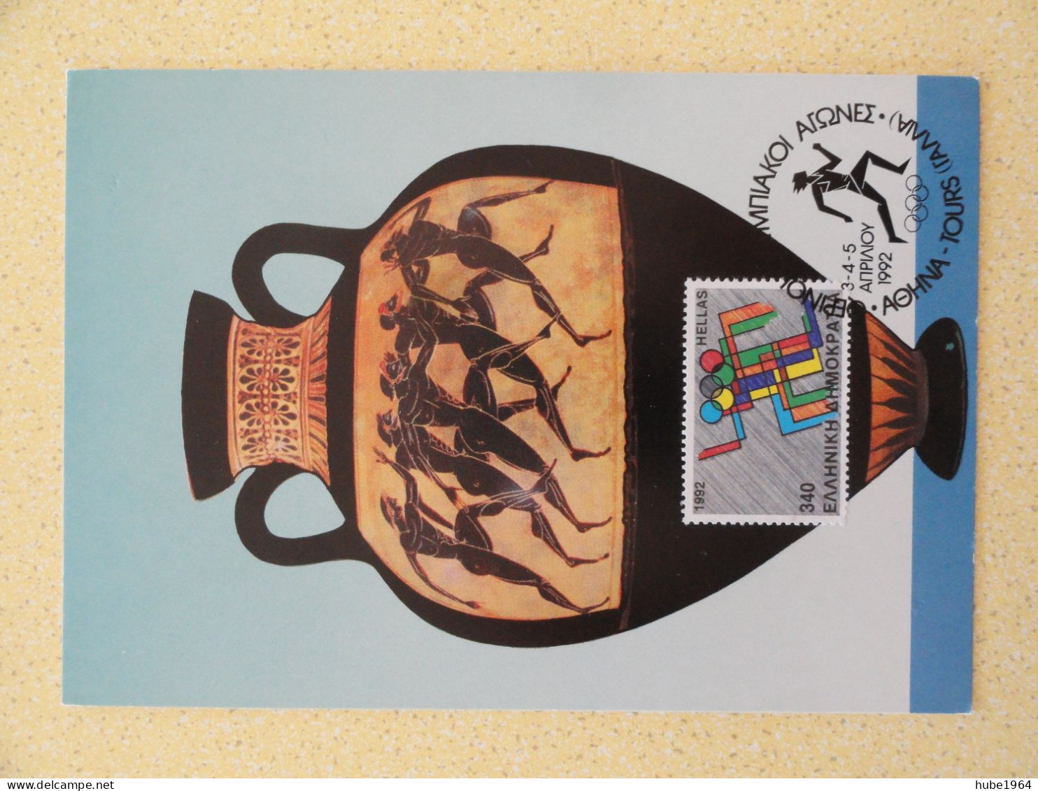 CARTE MAXIMUM CARD AMPHORE GRECQUE AVEC 5 COUREURS JEUX OLYMPIQUES  GRECE 1992 - Atletica