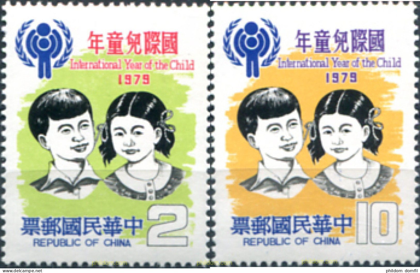 314658 MNH CHINA. FORMOSA-TAIWAN 1979 AÑO INTERNACIONAL DEL NIÑO - Ongebruikt