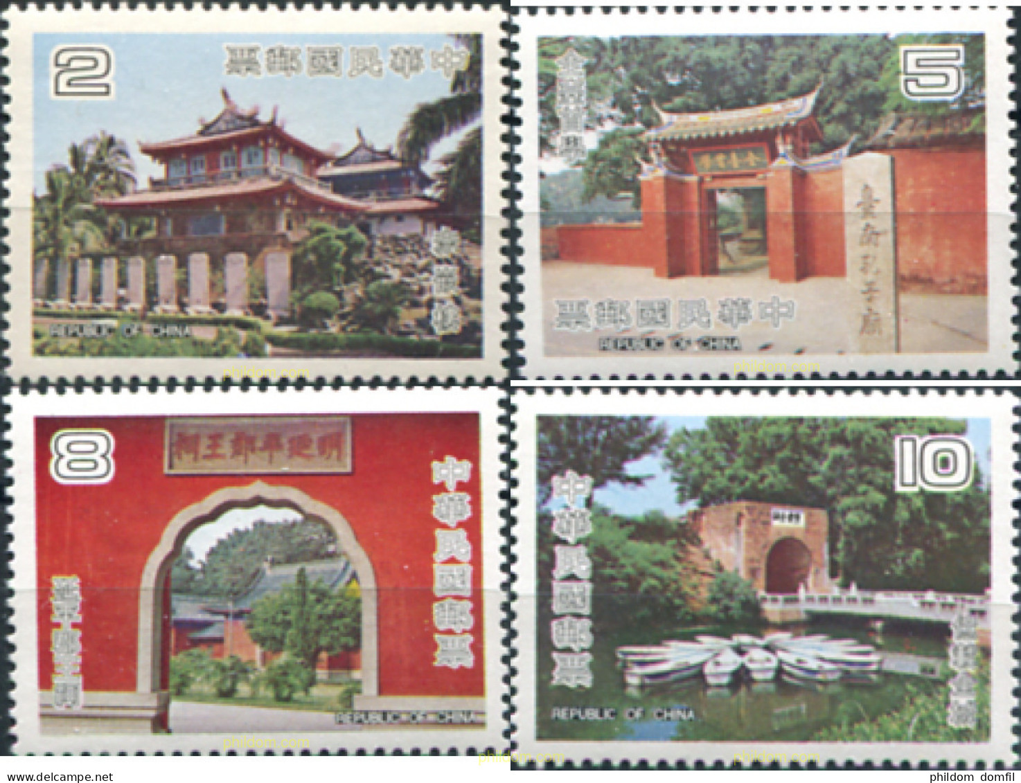 314649 MNH CHINA. FORMOSA-TAIWAN 1979 TEMPLOS - Ongebruikt