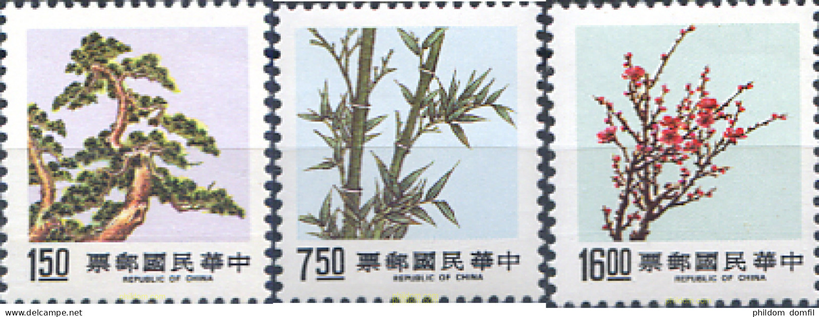 314696 MNH CHINA. FORMOSA-TAIWAN 1988 FLORA - Nuevos