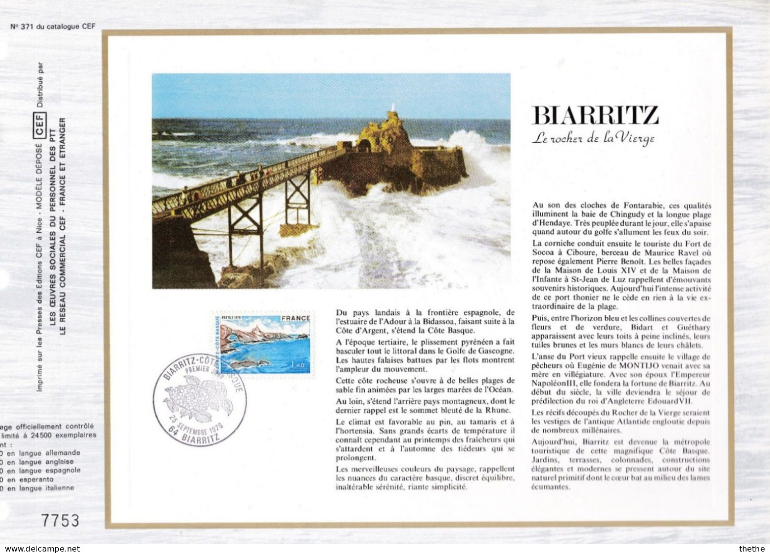 FRANCE -  FDC - BIARRITZ - Le Rocher De La Vierge - Feuillet N° 371 Du Catalogue CEF - 1970-1979