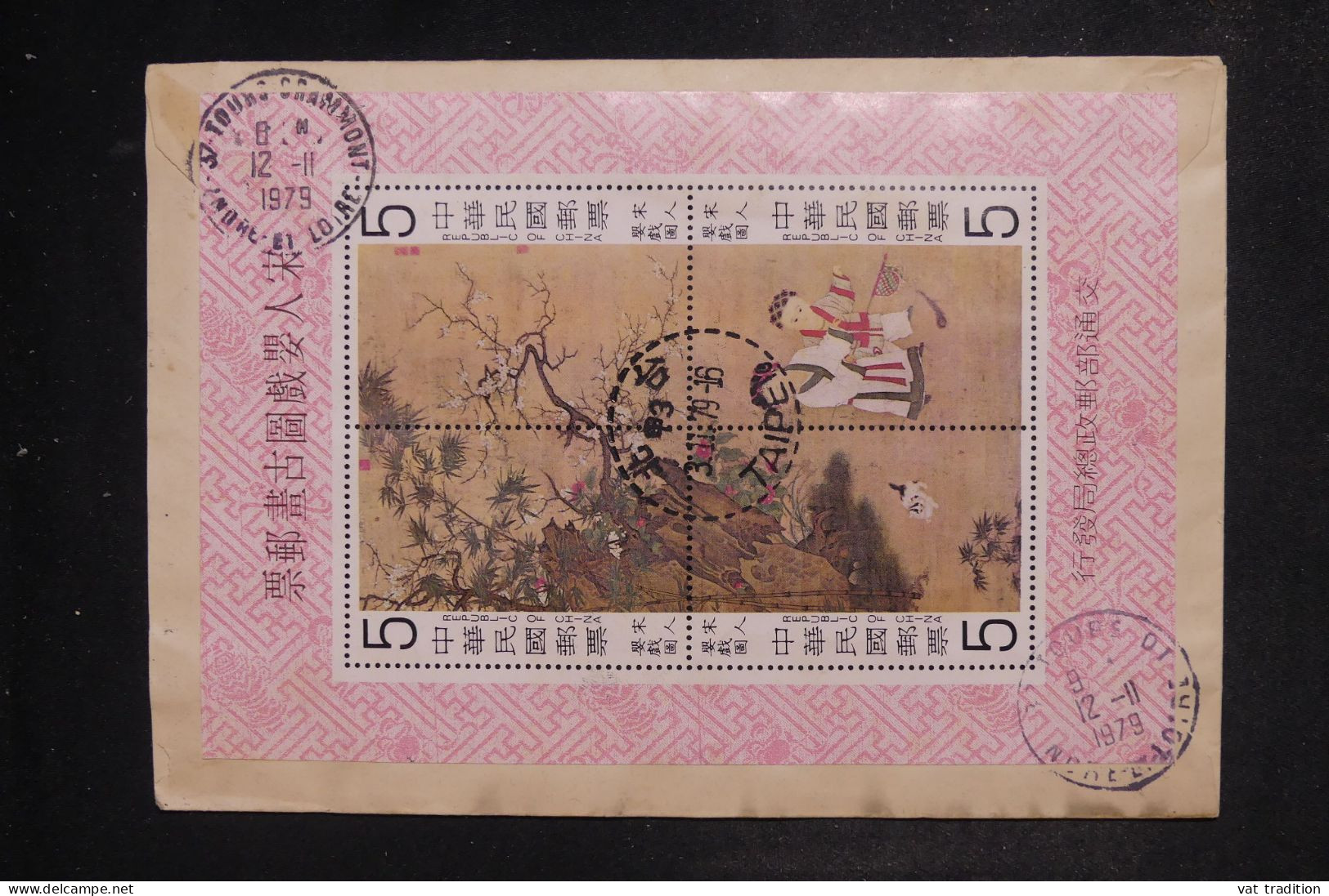 CHINE - Enveloppe En Recommandé De Taipei Pour La France En 1979, Affranchissement ( Bloc ) Au Verso - L 151837 - Storia Postale