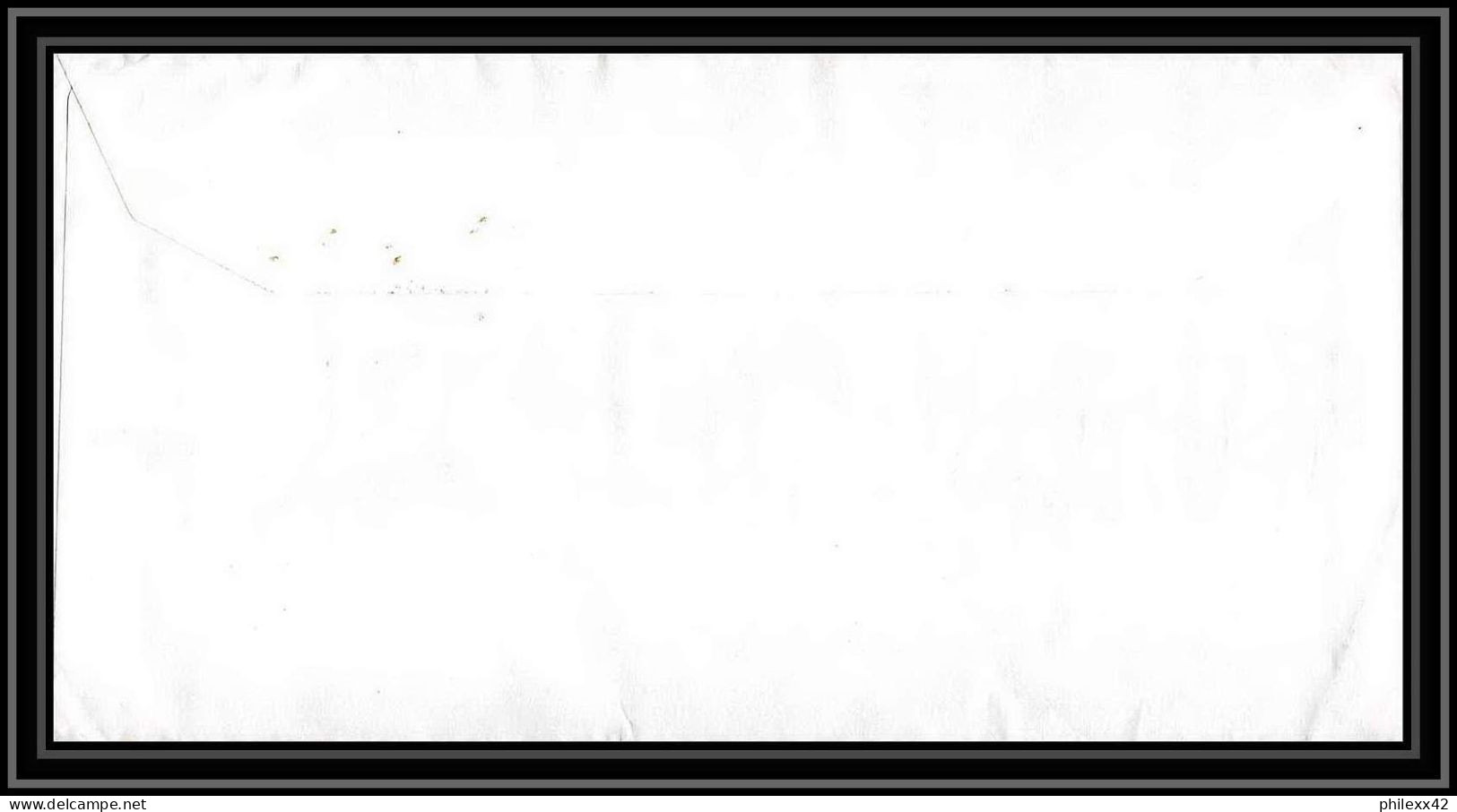 2316 ANTARCTIC Terres Australes TAAF Lettre Cover Dufresne Op 93/4.2 Signé Signed 31/7/1993 Aufrant Paquebot Montpellier - Cartas & Documentos