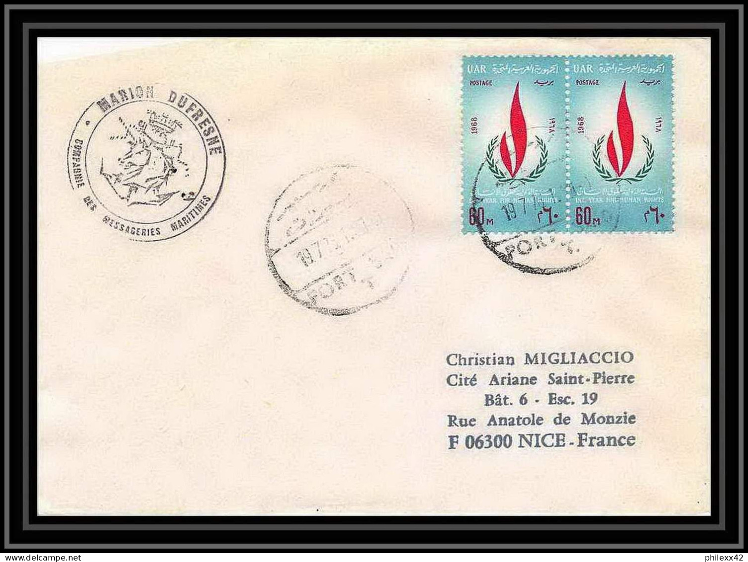 2130 Antarctic Egypte (Egypt UAR) Lettre (cover) Marion Dufresne 19/7/1976 Port Said - Forschungsstationen