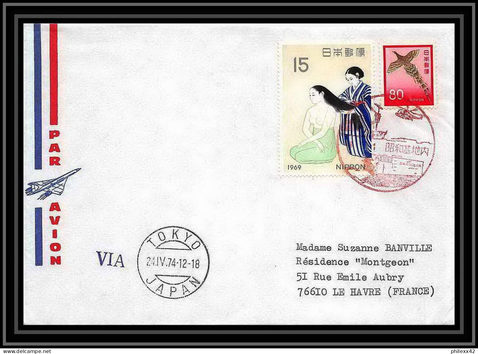 2104 Antarctic Japon (Japan) Lettre (cover) Tokyo 24/4/1974 - Antarktis-Expeditionen