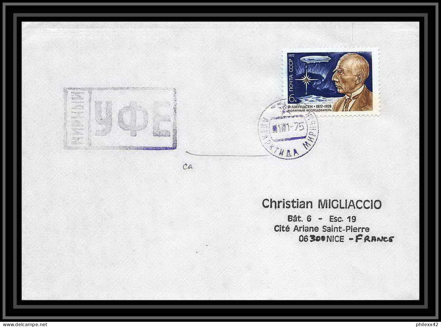 2038 Antarctic Russie (Russia Urss USSR) Lettre (cover) 01/01/1975 - Research Stations