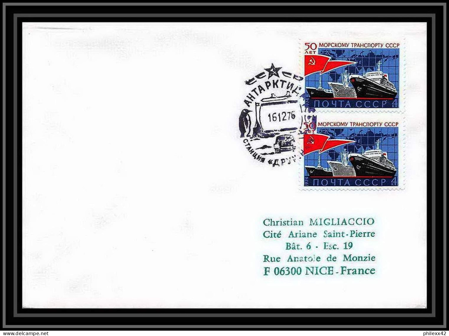 2042 Antarctic Russie (Russia Urss USSR) Lettre (cover) 16/12/1976 - Bases Antarctiques