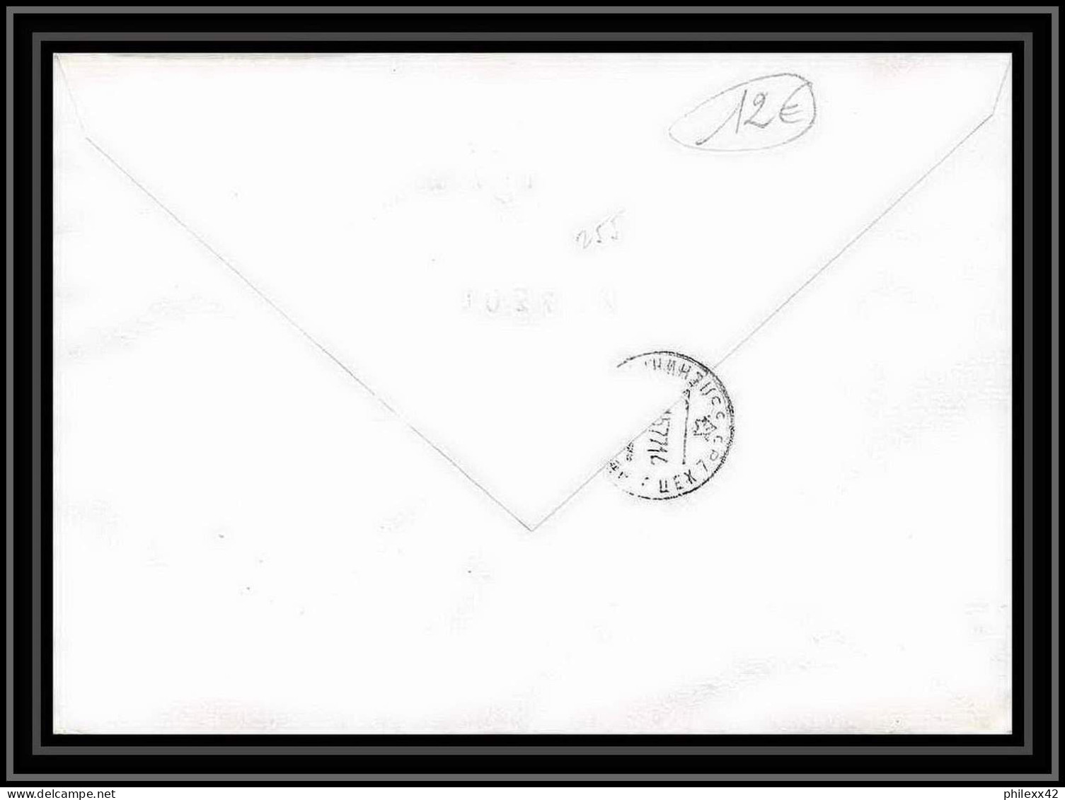 2034 Antarctic Russie (Russia Urss USSR) Lettre (cover) 16/12/1976 - Onderzoeksstations