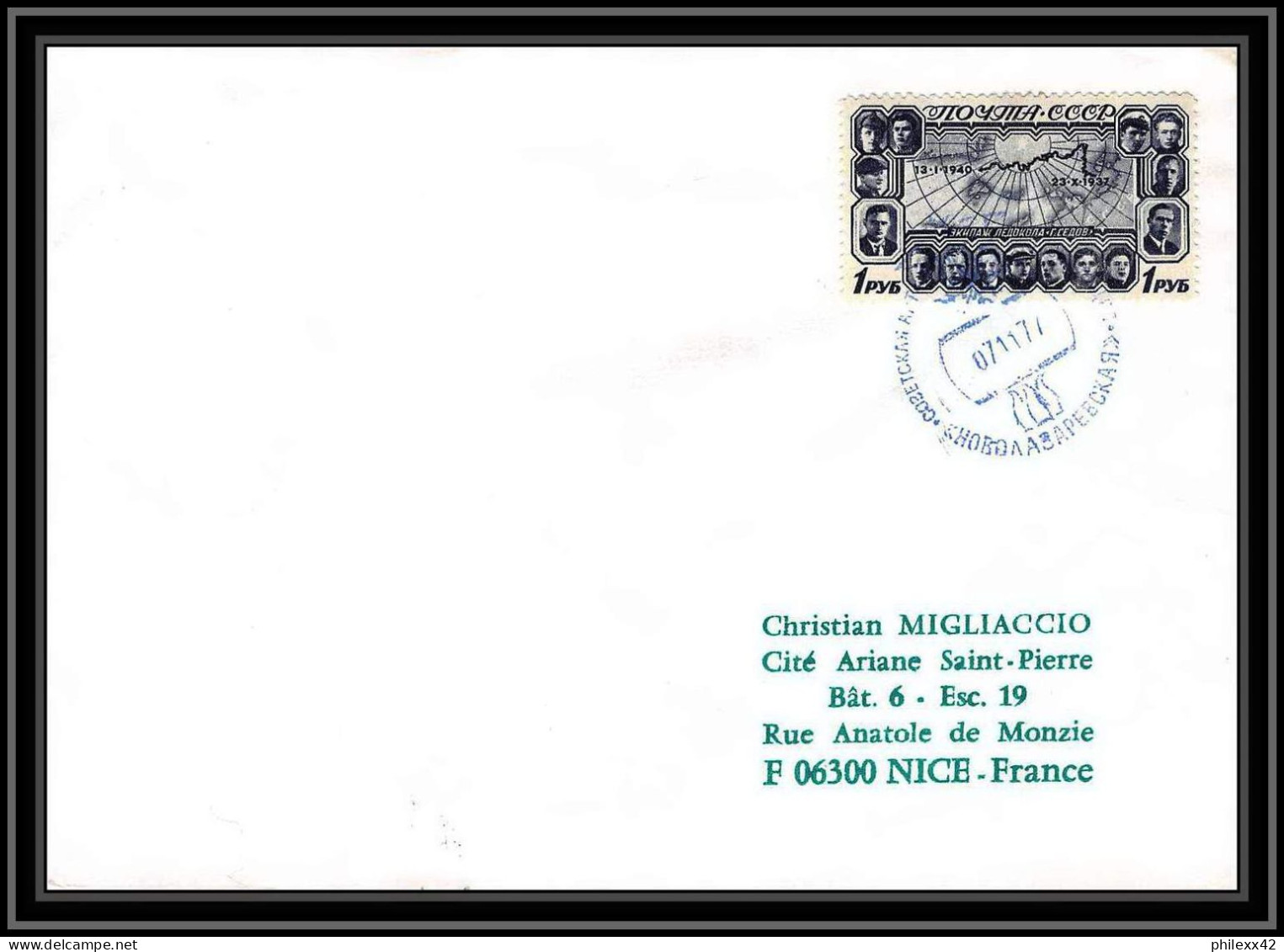 2029 Antarctic Russie (Russia Urss USSR) Lettre (cover) 7/11/1977 Cachet Bleu Blue - Onderzoeksstations