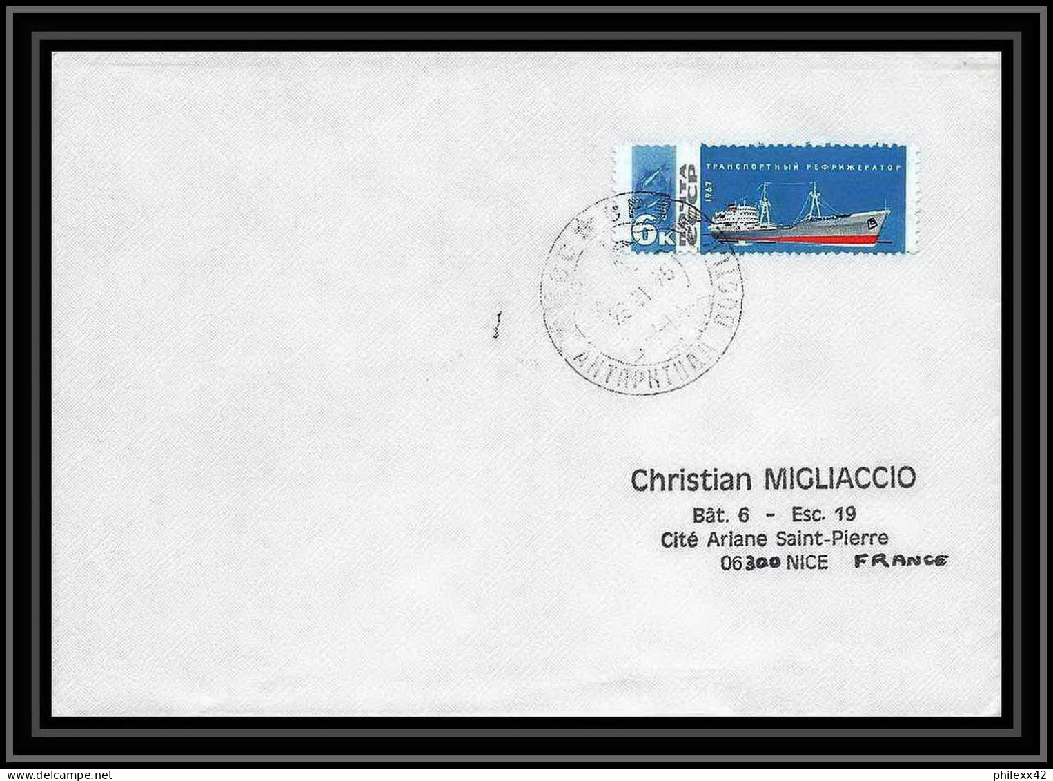 2025 Antarctic Russie (Russia Urss USSR) Lettre (cover) 25/01/1975 Lot De 3 - Research Stations