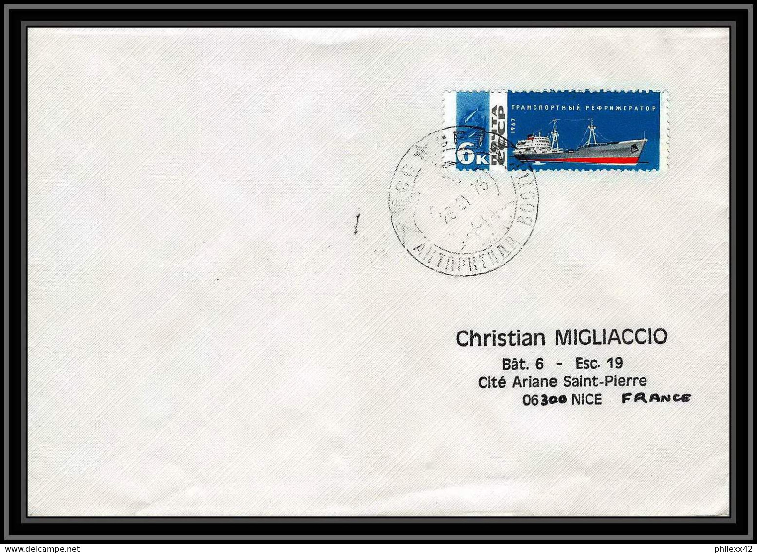 2025 Antarctic Russie (Russia Urss USSR) Lettre (cover) 25/01/1975 Lot De 3 - Research Stations
