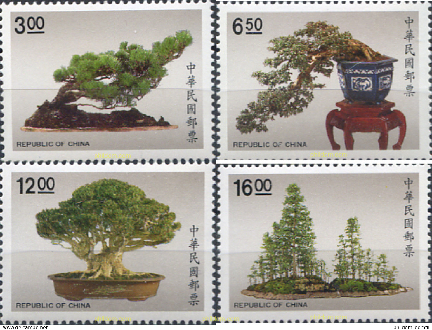 314709 MNH CHINA. FORMOSA-TAIWAN 1990 BONSAIS - Unused Stamps