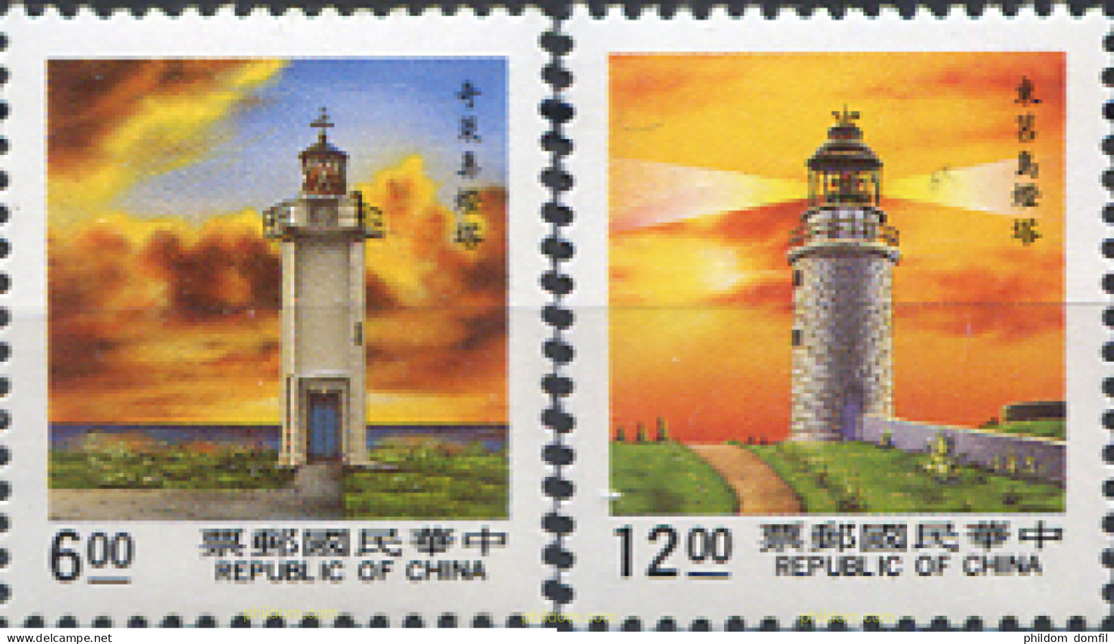 314712 MNH CHINA. FORMOSA-TAIWAN 1991 FAROS - Unused Stamps