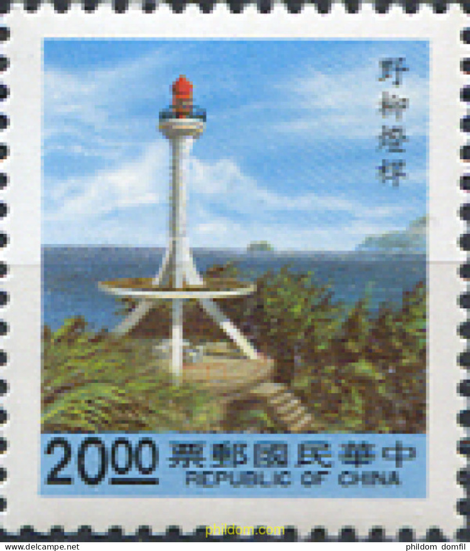 597309 MNH CHINA. FORMOSA-TAIWAN 1992 FAROS - Ongebruikt