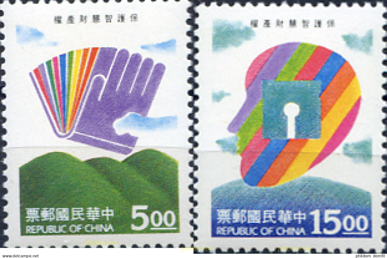 314726 MNH CHINA. FORMOSA-TAIWAN 1994 DERECHOS DE AUTOR - Ongebruikt