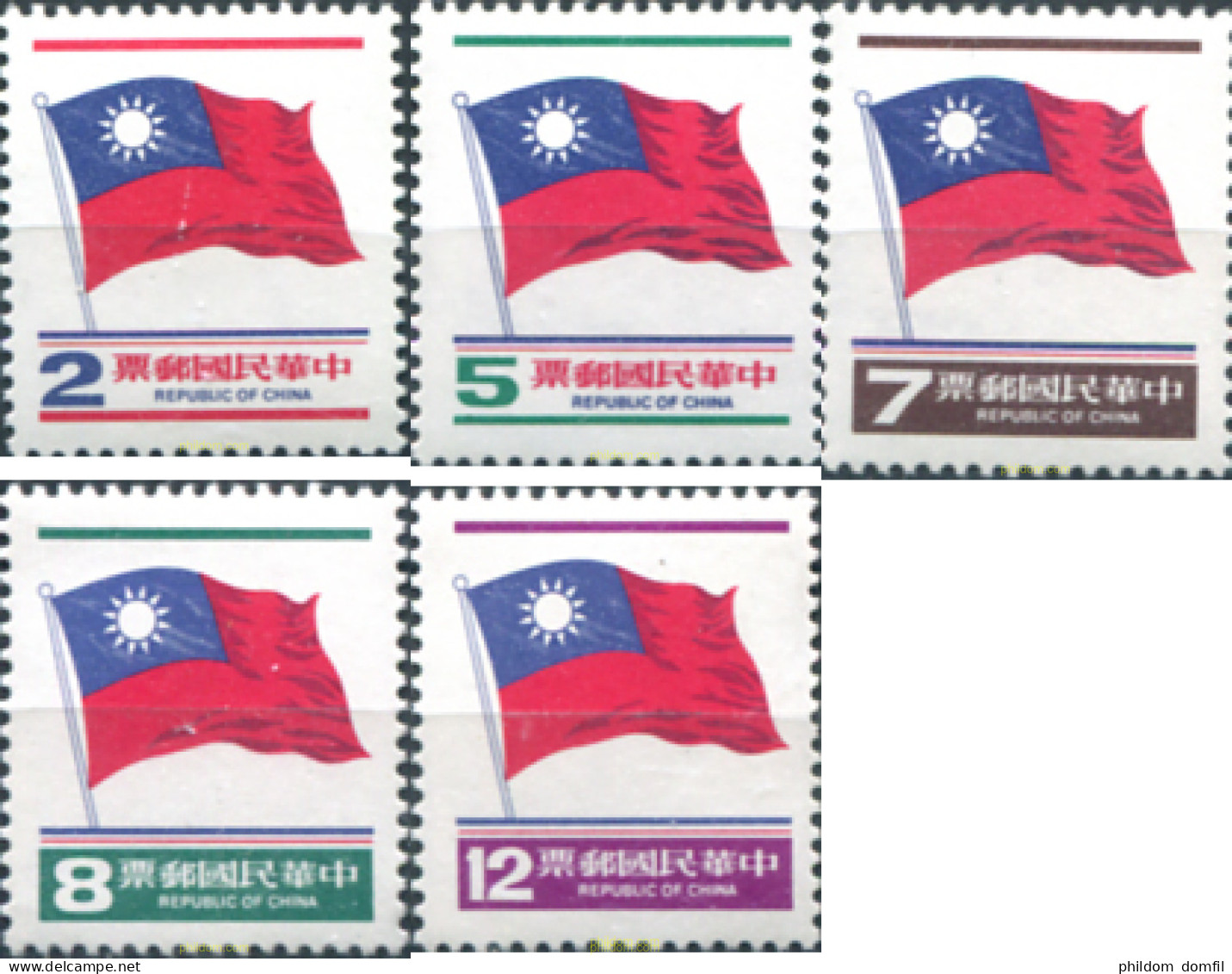 681402 MNH CHINA. FORMOSA-TAIWAN 1980 BANDERA - Unused Stamps