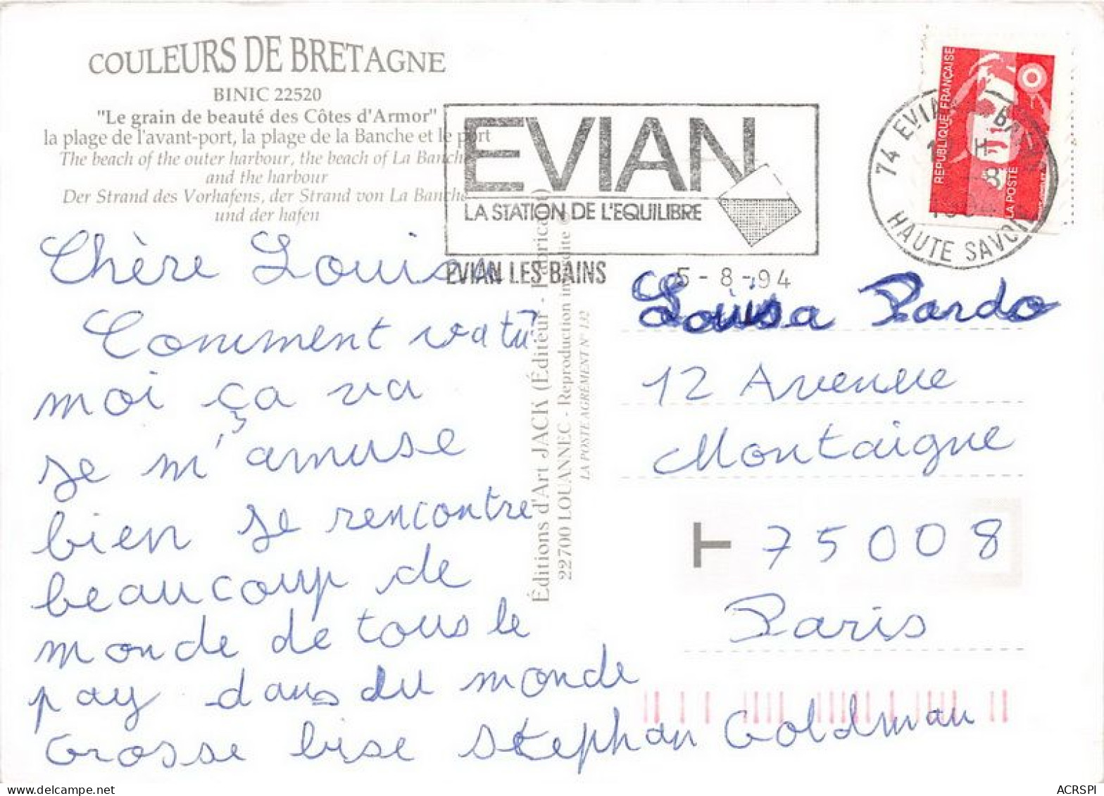 BINIC Le Grain De Beaute Des Cotes D Armor 21(scan Recto-verso) MA1134 - Binic