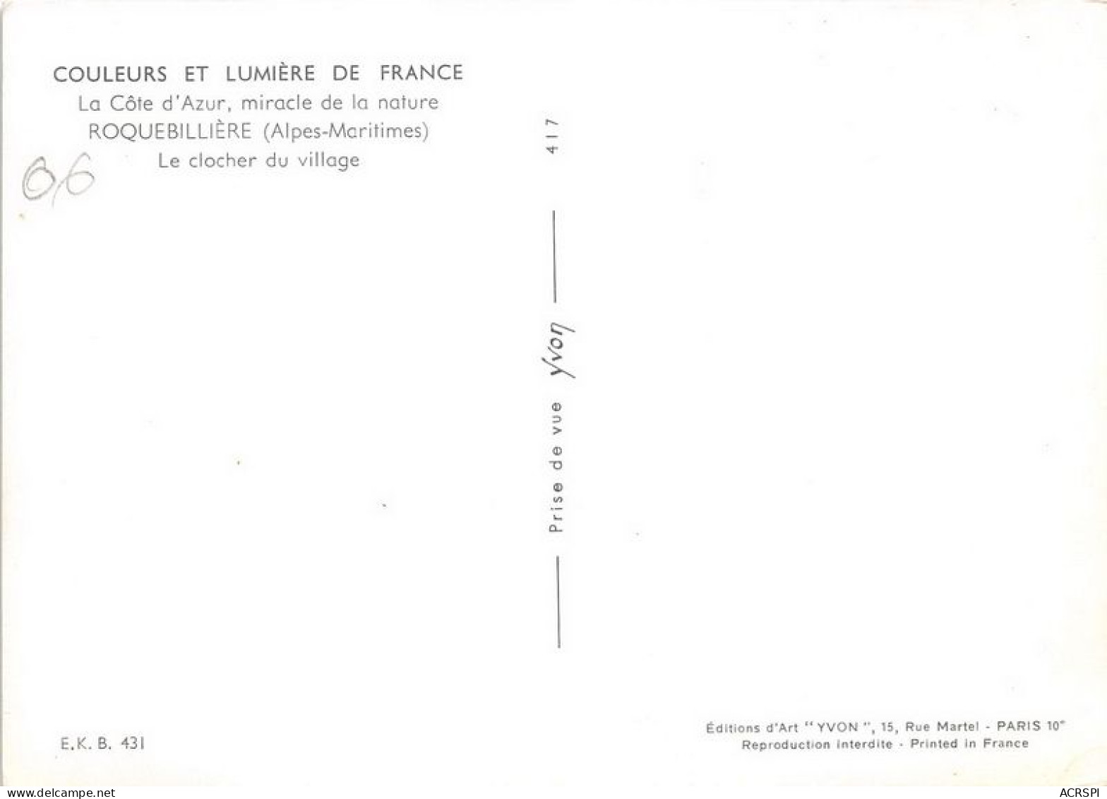 ROQUEBILLIERE Le Clocher Du Village 24(scan Recto-verso) MA1132 - Roquebilliere