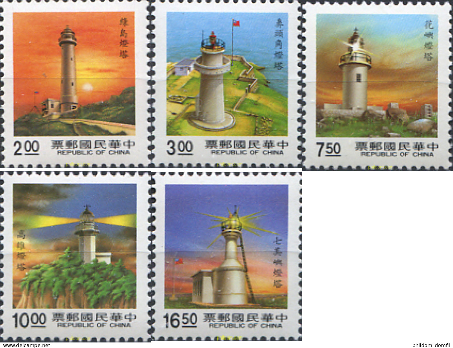 314715 MNH CHINA. FORMOSA-TAIWAN 1991 FAROS - Nuevos